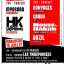 file cover